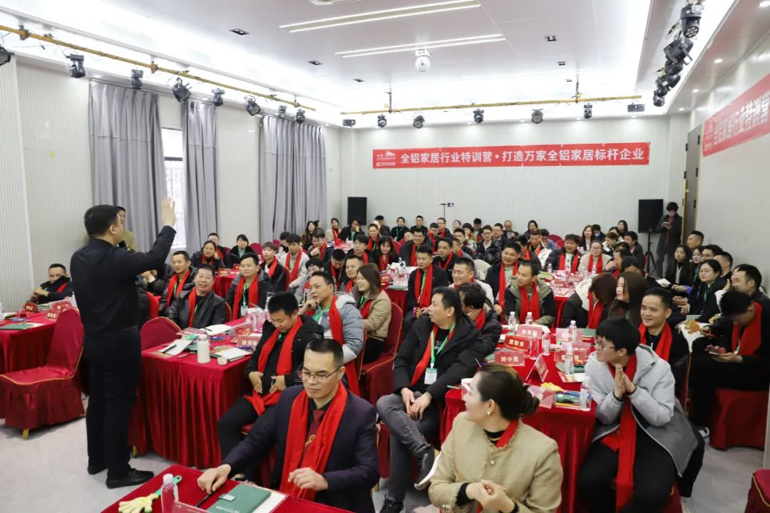 全鋁行業(yè)成長電商活動 打造萬家家居標(biāo)桿企業(yè)！——共推南海大瀝全鋁家居產(chǎn)業(yè)高質(zhì)量發(fā)展