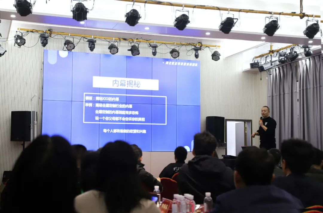 全鋁行業(yè)成長電商活動 打造萬家家居標(biāo)桿企業(yè)！——共推南海大瀝全鋁家居產(chǎn)業(yè)高質(zhì)量發(fā)展