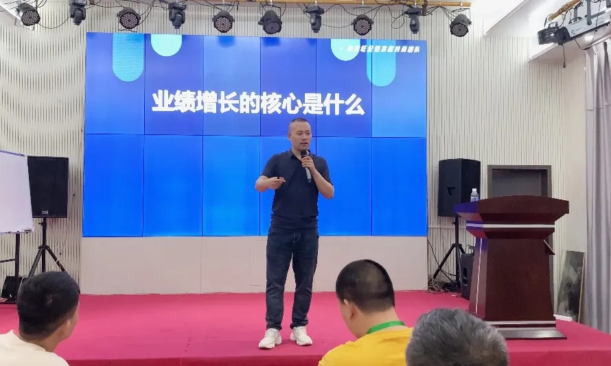 全鋁家居行業(yè)成長特訓(xùn)營·打造萬家家居標(biāo)桿企業(yè)